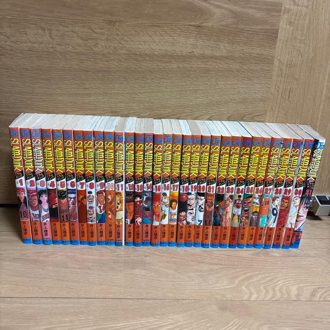 スラムダンク 全巻セット - メルカリ