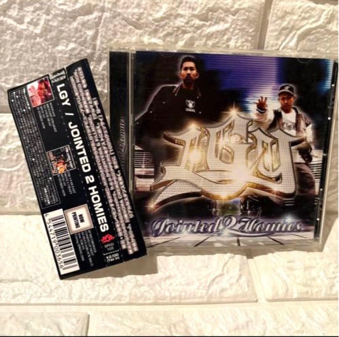 LGY / JOINTED 2 HOMIES CD LGY 帯付き 廃盤 - メルカリ
