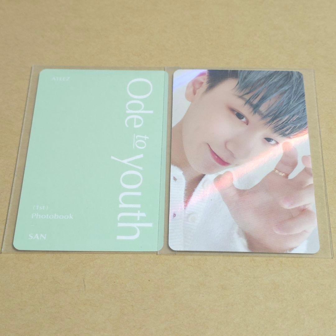 ATEEZ サン トレカ Ode to youth 写真集 ホログラム - メルカリ