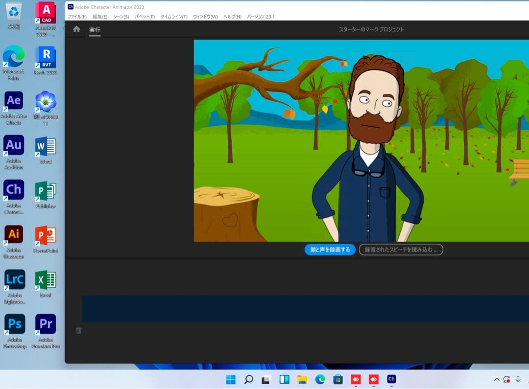 美品 MacBook Pro 32/1TB CAD 3D/スケッチアッププロ - メルカリ