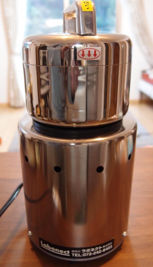 コナッピー 家庭用強力製粉機 電動ミル - メルカリ