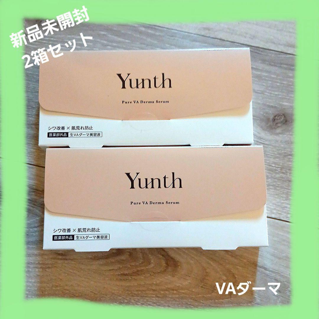 早いもの勝ち♡Yunth Pure VA Derma レチノール 2箱セット - メルカリ