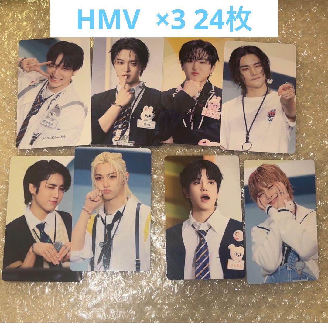straykids toy world HMV 特典トレカ　×3セット 24枚 Stray Kids JAPAN SEASON'S GREETINGS 2026 / TOYWORLD Photocard POB