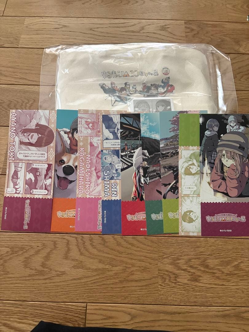 ゆるキャン△ 笑's B-6君 メタル賽銭箱 10周年展限定セット 購入特典