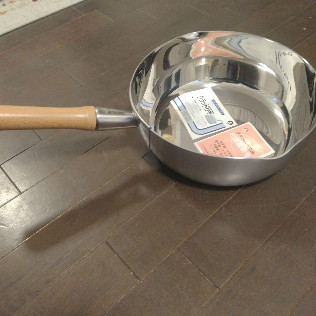 本間製作所 仔犬印 クラッド行平鍋27cm（5.2L）