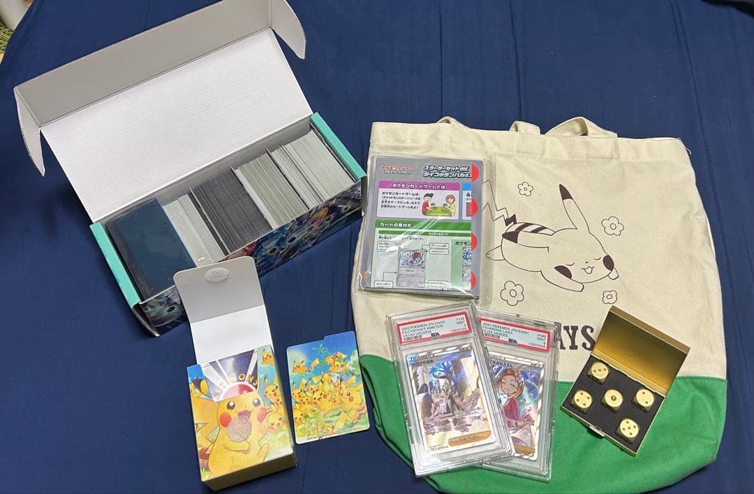 【値下げ対応可能】　引退品　ポケモンカード　まとめ売り　新旧あり ポケモンカード まとめ売り 引退品 最終値下げ - メルカリ