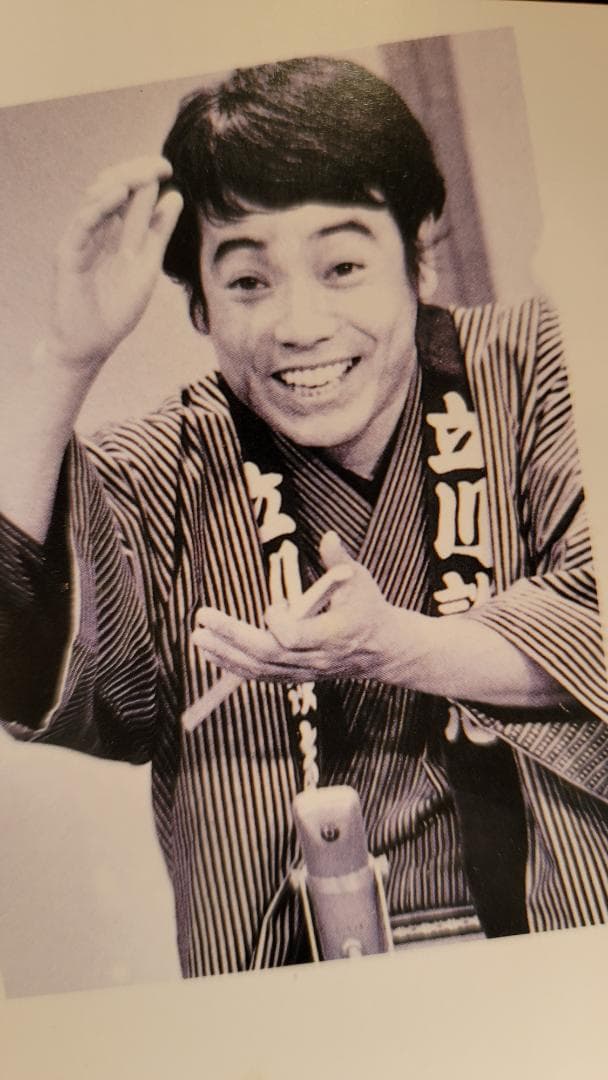 立川談志ひとり会 第1期から第5期(各10枚)及び特典CD4枚と関連本 分売不可