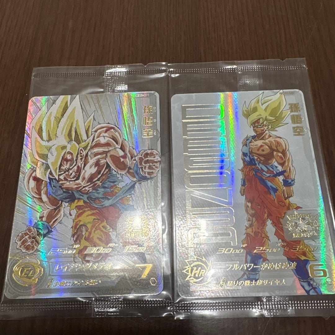 スーパードラゴンボールヒーローズ 孫悟空 MG MM 楽天市場】スーパードラゴンボールヒーローズ MM1-057 SR 孫悟空