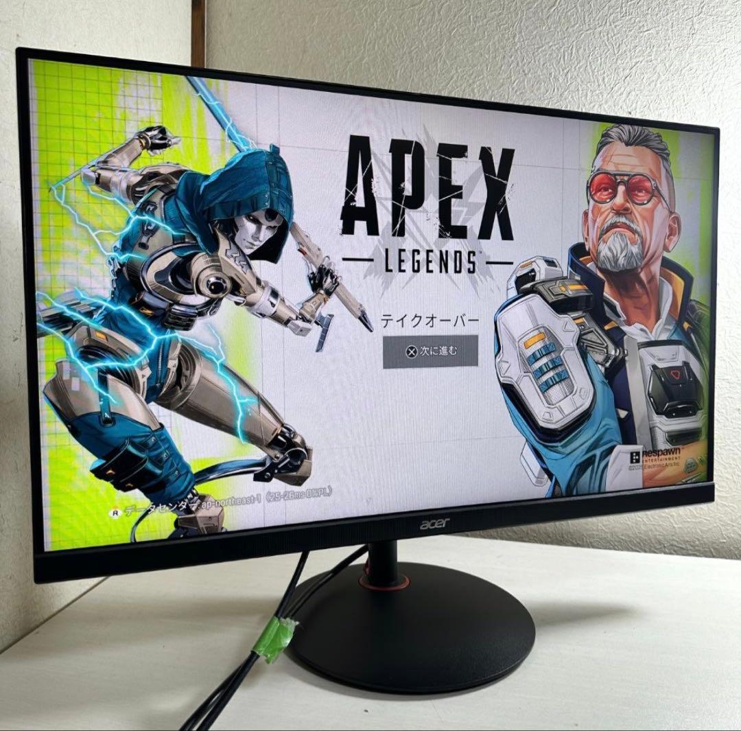 [ゲーミングモニター] acer 165hz 27インチモニター Amazon.co.jp: Acer ゲーミングモニター Nitro XV272UVbmiiprx 27
