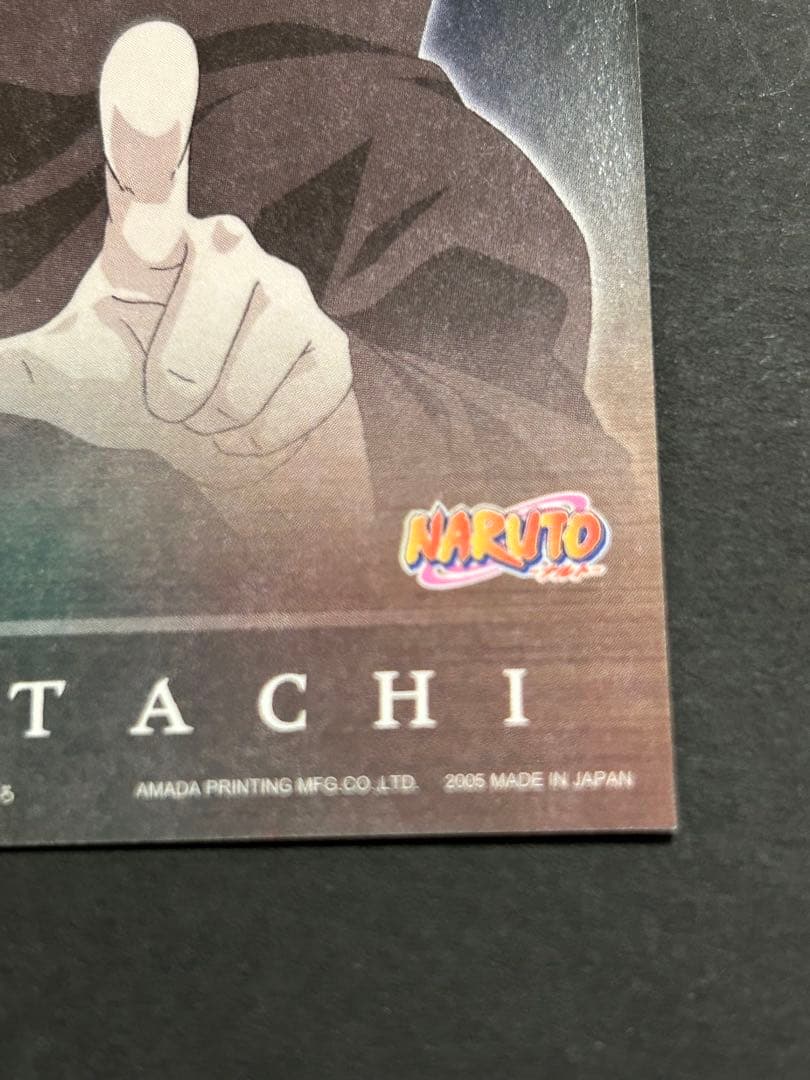 ナルト カード NARUTO うちはイタチ エッチングカード - メルカリ