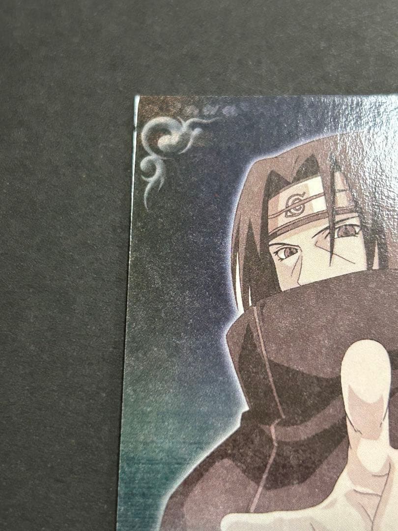 ナルト カード NARUTO うちはイタチ エッチングカード - メルカリ