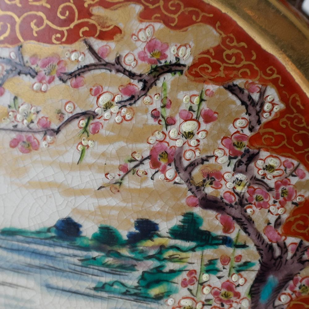 九谷焼 庄三 赤絵 金彩 角福 松下賢人図 扁平花瓶 双耳 花入 花器 花瓶