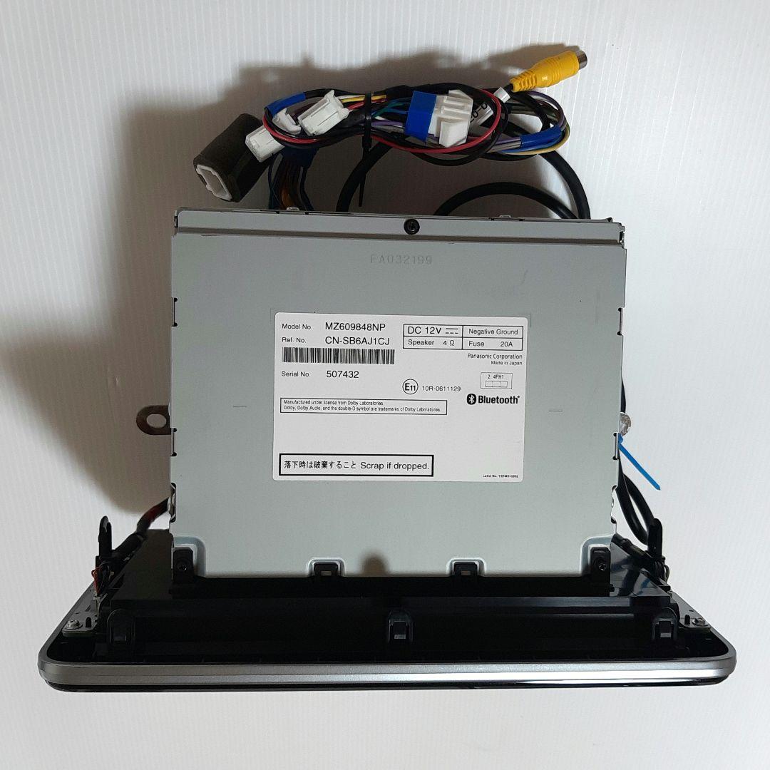 カーナビ MM320D-LM 三菱純正オリジナル9型ナビexクロススペース