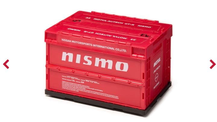 NISMO折りたたみコンテナ 赤 1.5Lニスモ オリコン ミニ レッド - メルカリ