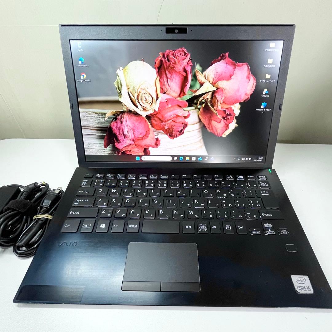 【最安値】VAIO Pro PG VJPG141 16GB i5 2021年発売 Yahoo!オークション -「vjpg141」の落札相場・落札価格