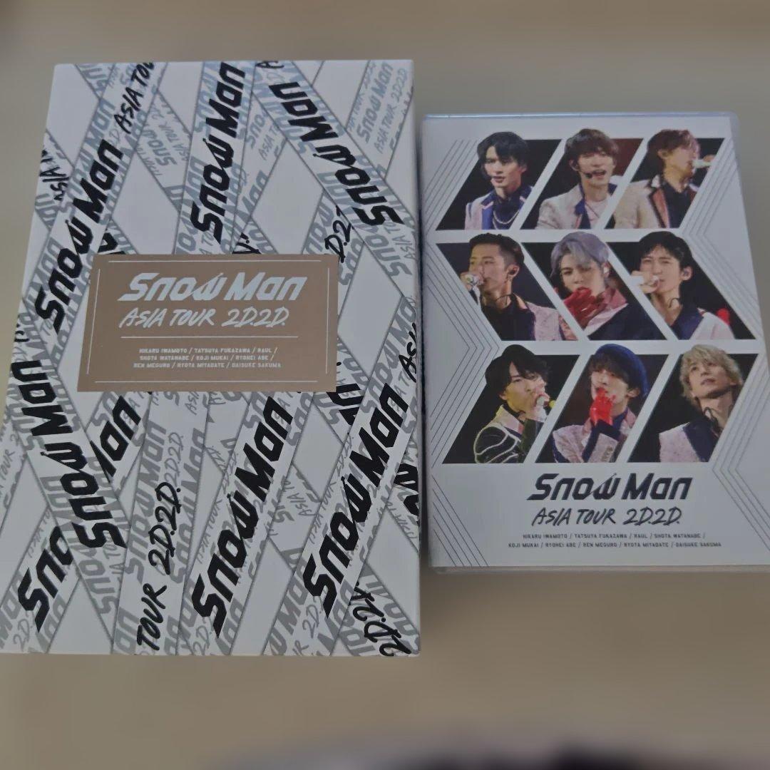 SnowMan ASIA TOUR 2D.2D. 2D2D 初回盤・通常盤DVD - メルカリ