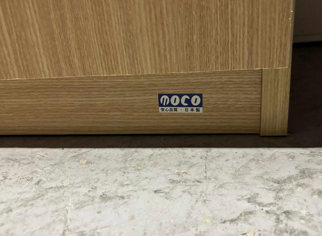 シューズボックス」の人気商品一覧 FUNAMOKO フナモコ シューズ