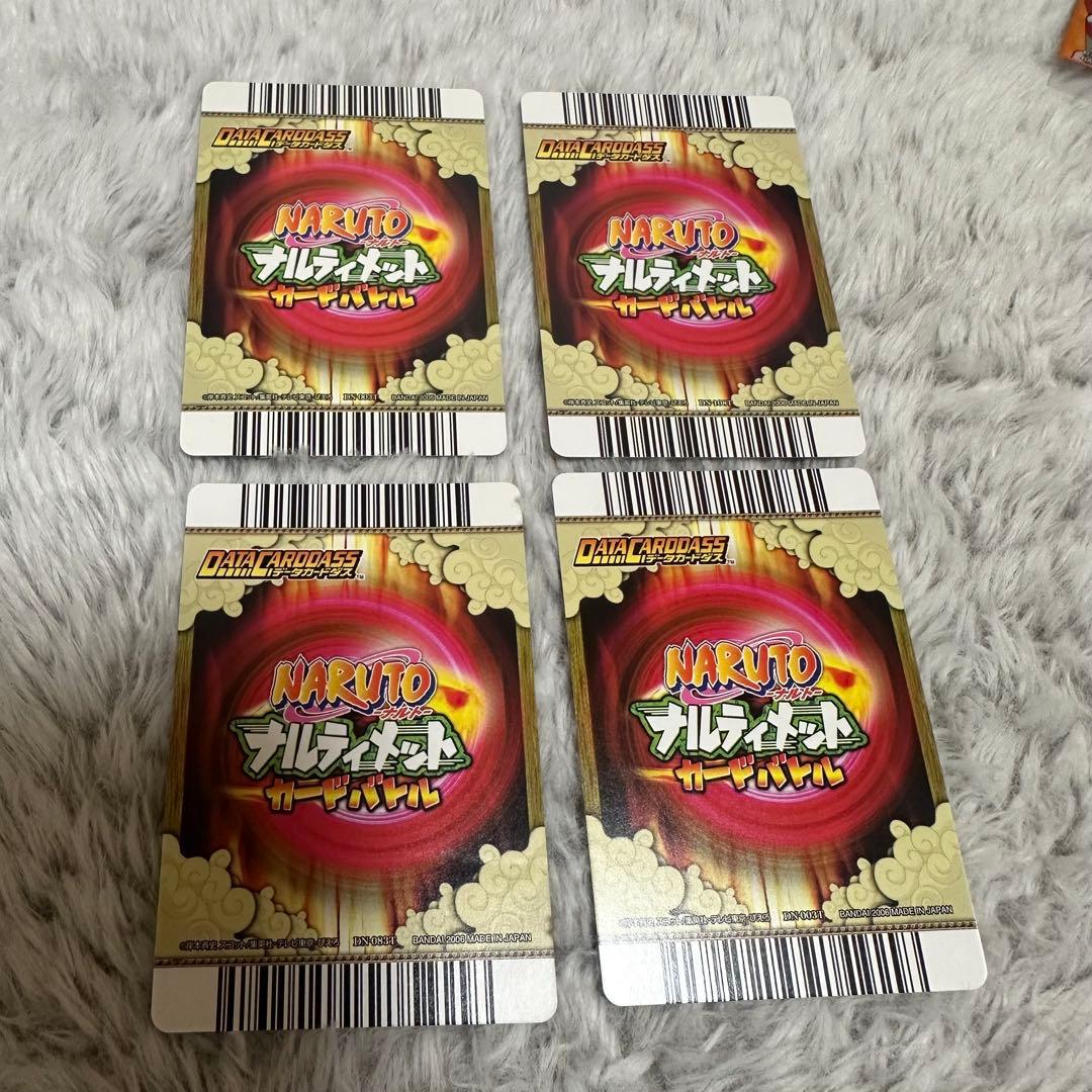 ナルト トレーディングカード 4枚セット - メルカリ