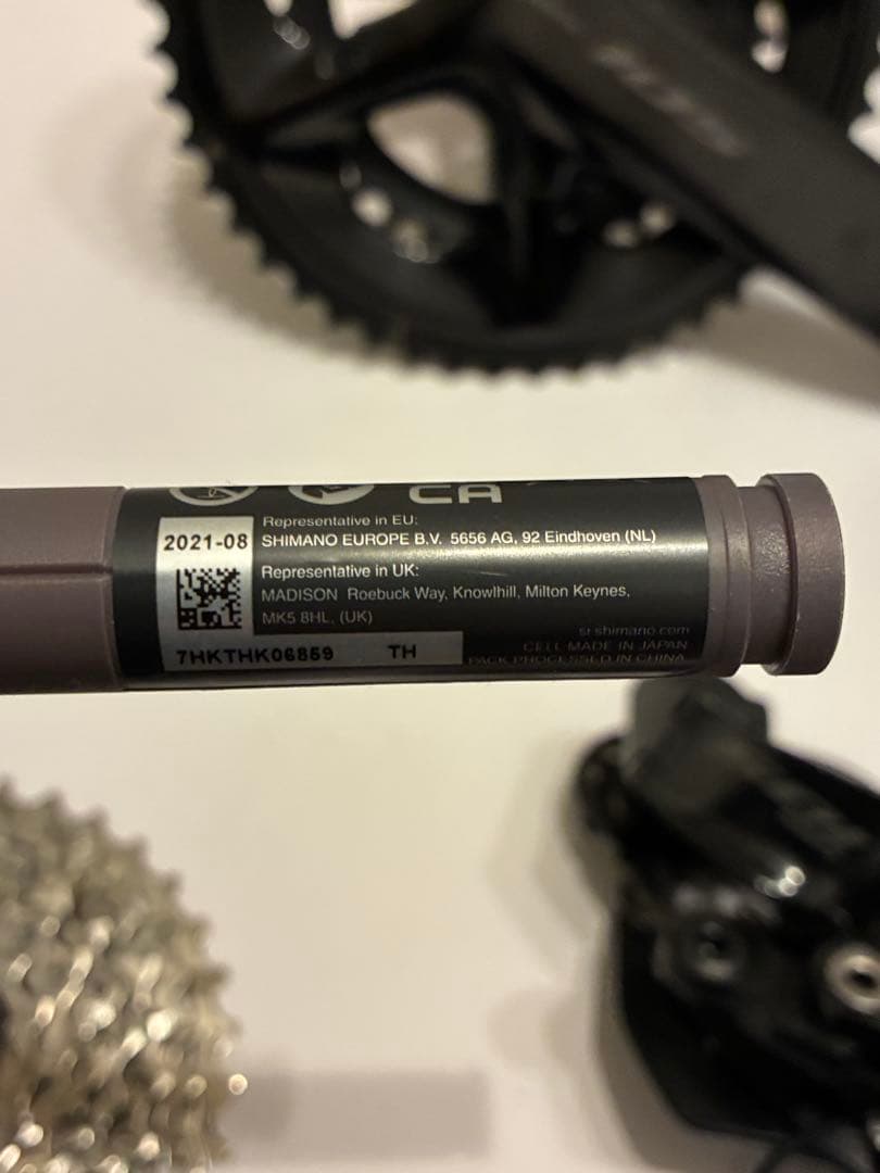 バラ完成様専用 Di2 105 12s セット - メルカリ