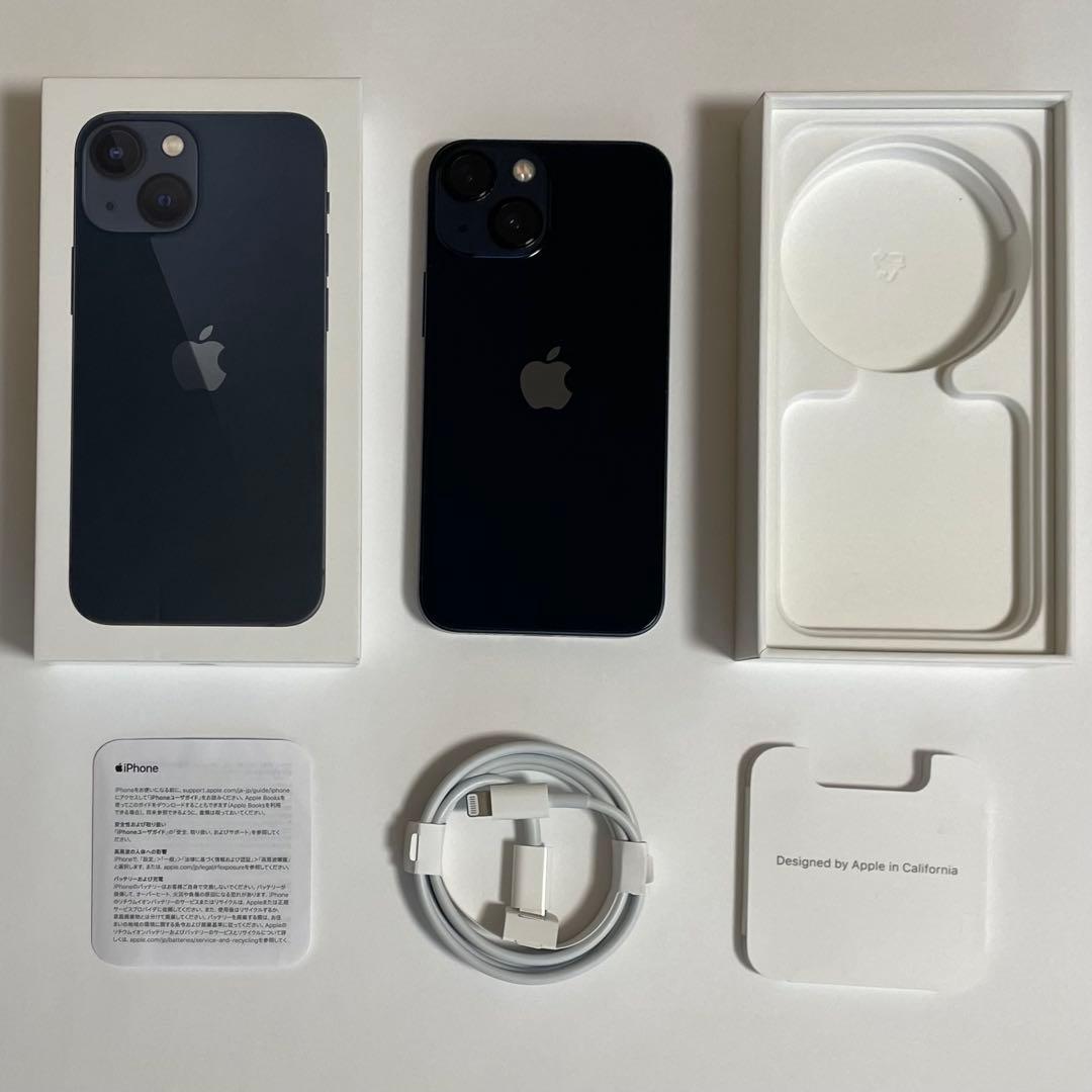 最終値引き】iPhone 13 mini 128GB 付属品完備 ミッドナイト - メルカリ