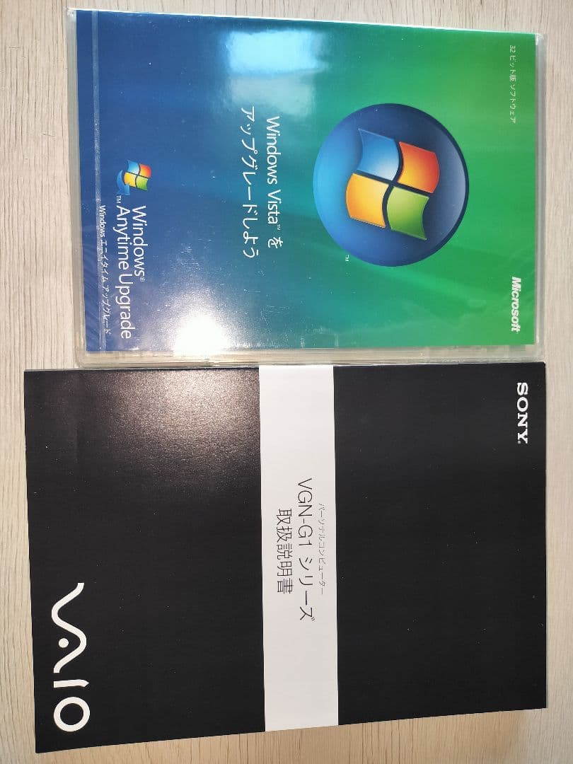 大幅値下げ】SONY VAIO type G VGN-G1KBN - メルカリ