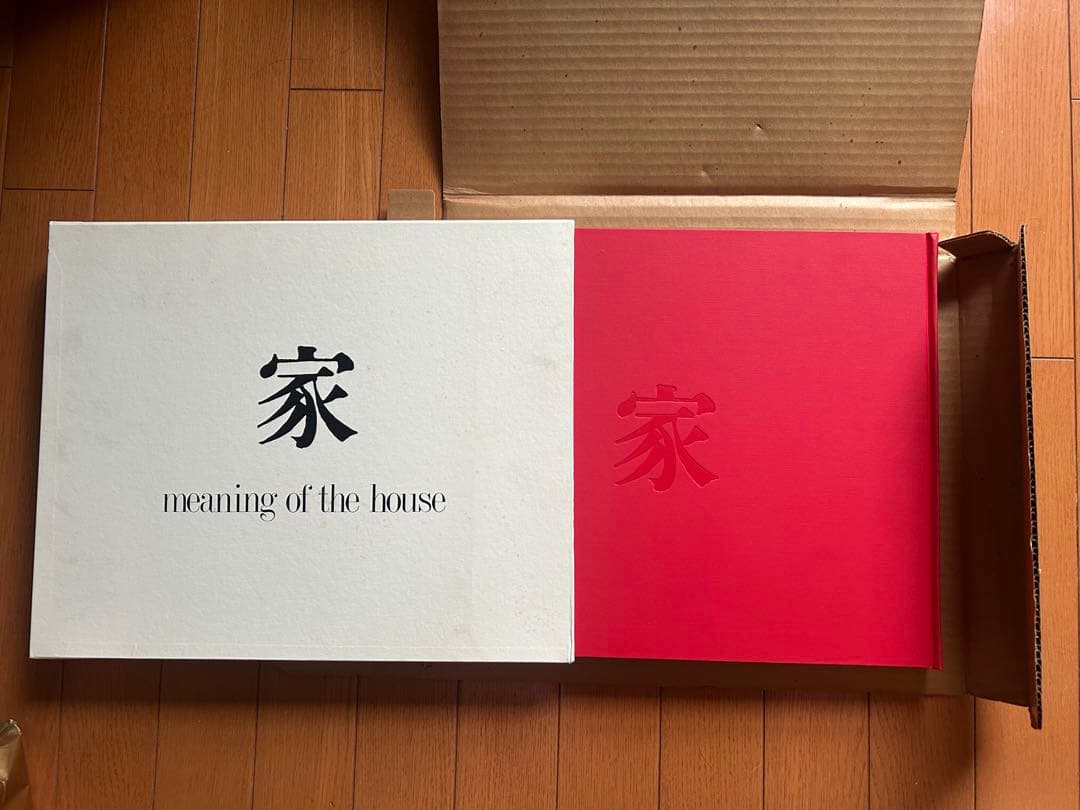 篠山紀信 『家 meaning of the house』 写真集 - メルカリ