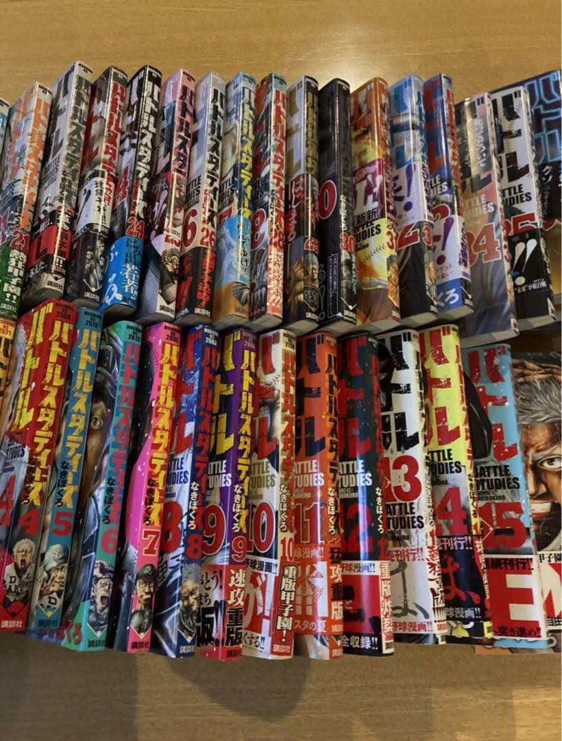 バトルスタディーズ 1〜39巻セット - メルカリ