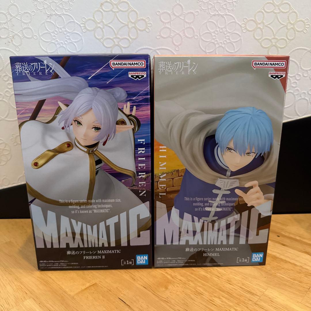 葬送のフリーレン】MAXIMATIC 「フリーレン」・「ヒンメル 」セット②