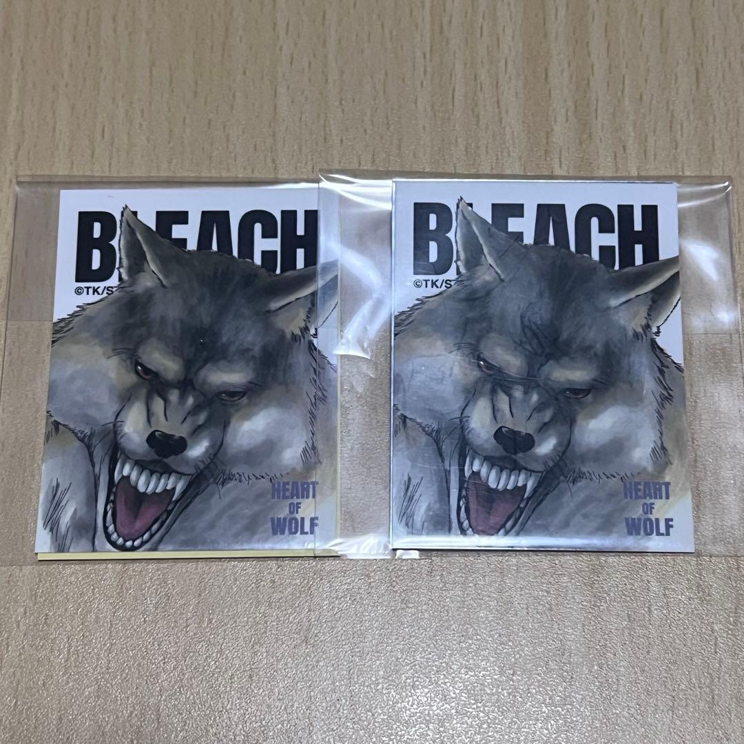 りう様 リクエスト 2点 まとめ商品 - メルカリ