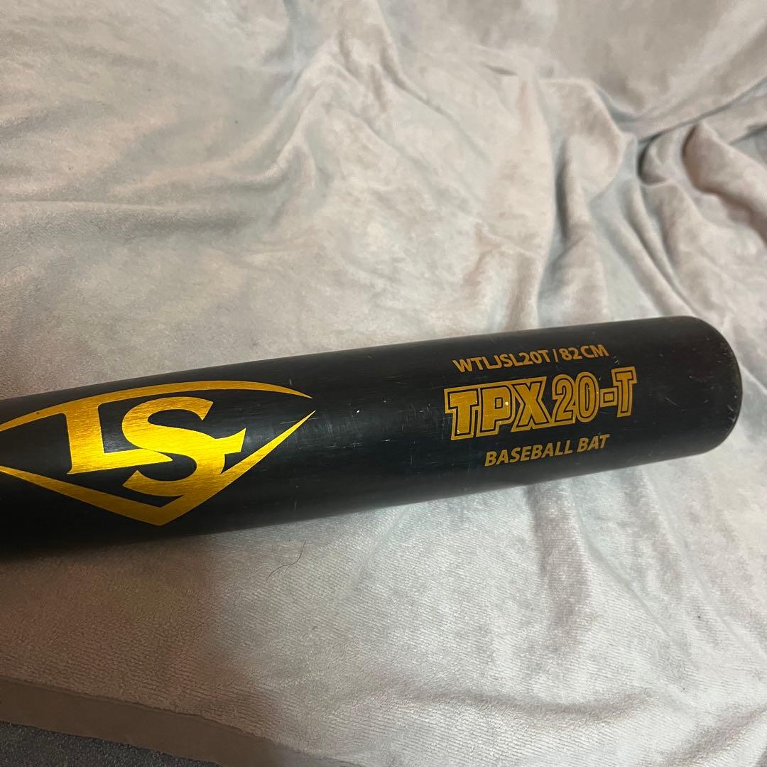 LS TPX 20-T 中学硬式野球バット 82cm - メルカリ