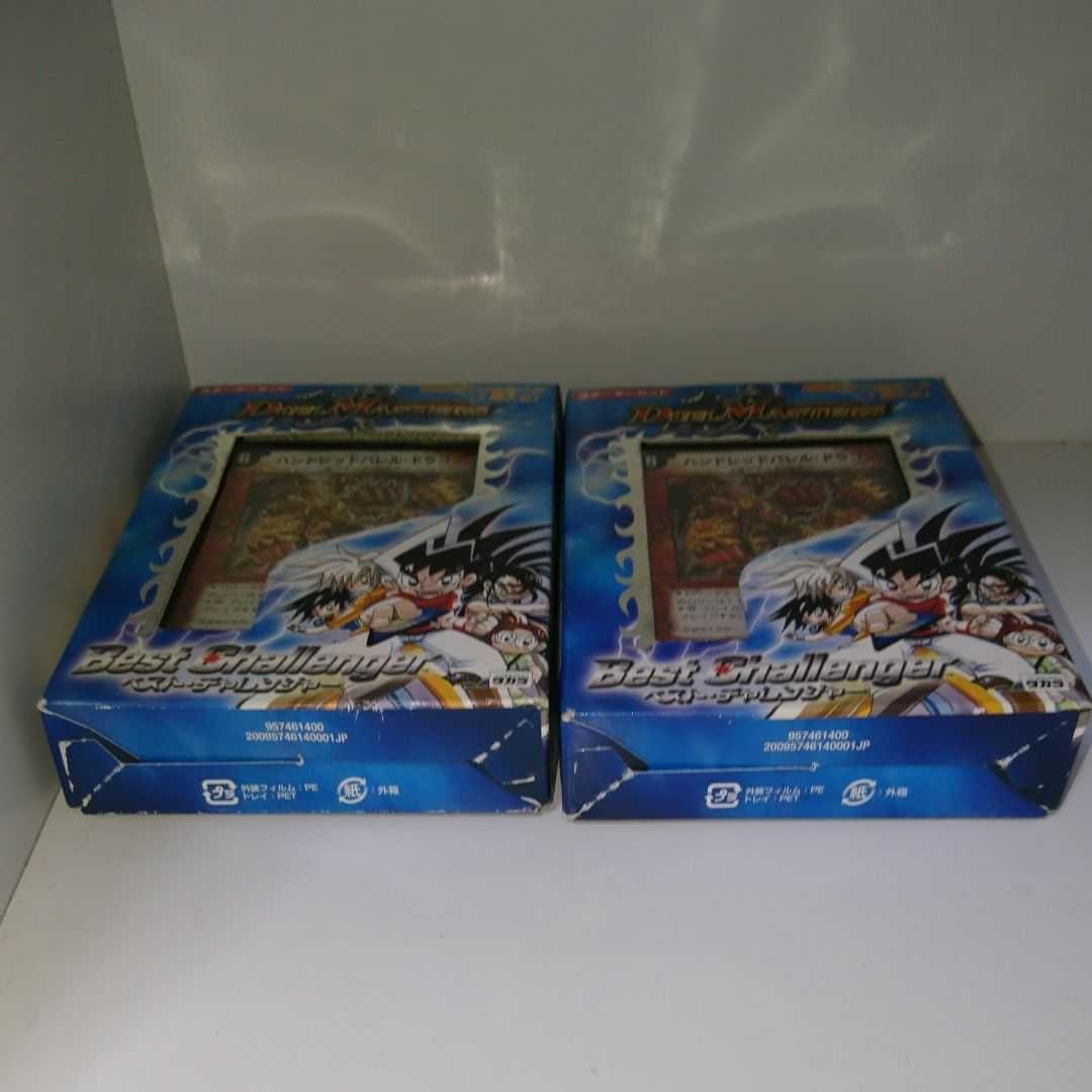 デュマスターズ 「ベスト・チャレンジャー スターターセット」デッキ 2