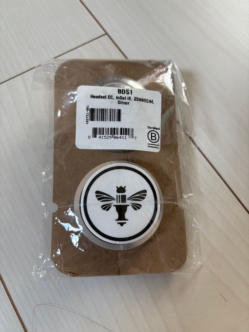 クリスキング　inset8 chris king ヘッドセット　silver クリスキング CHRIS KING Inset インセット ヘッドセット ブルー