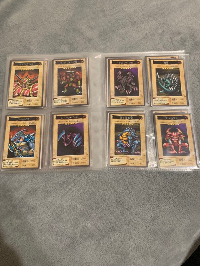 バンダイ版 遊戯王 カードダス コンプセット 118枚＋TA1 TA2 - メルカリ