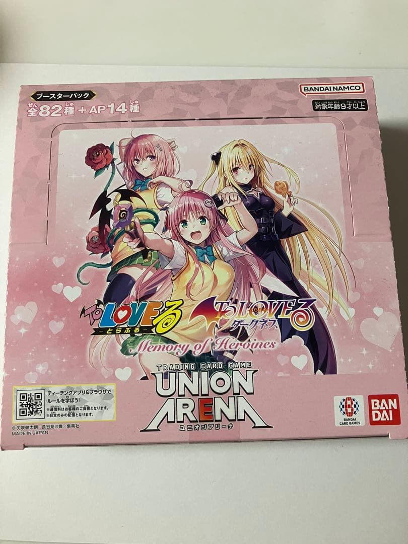 ユニオンアリーナ ToLOVEる 未開封テープ付きBOX 1箱 - メルカリ