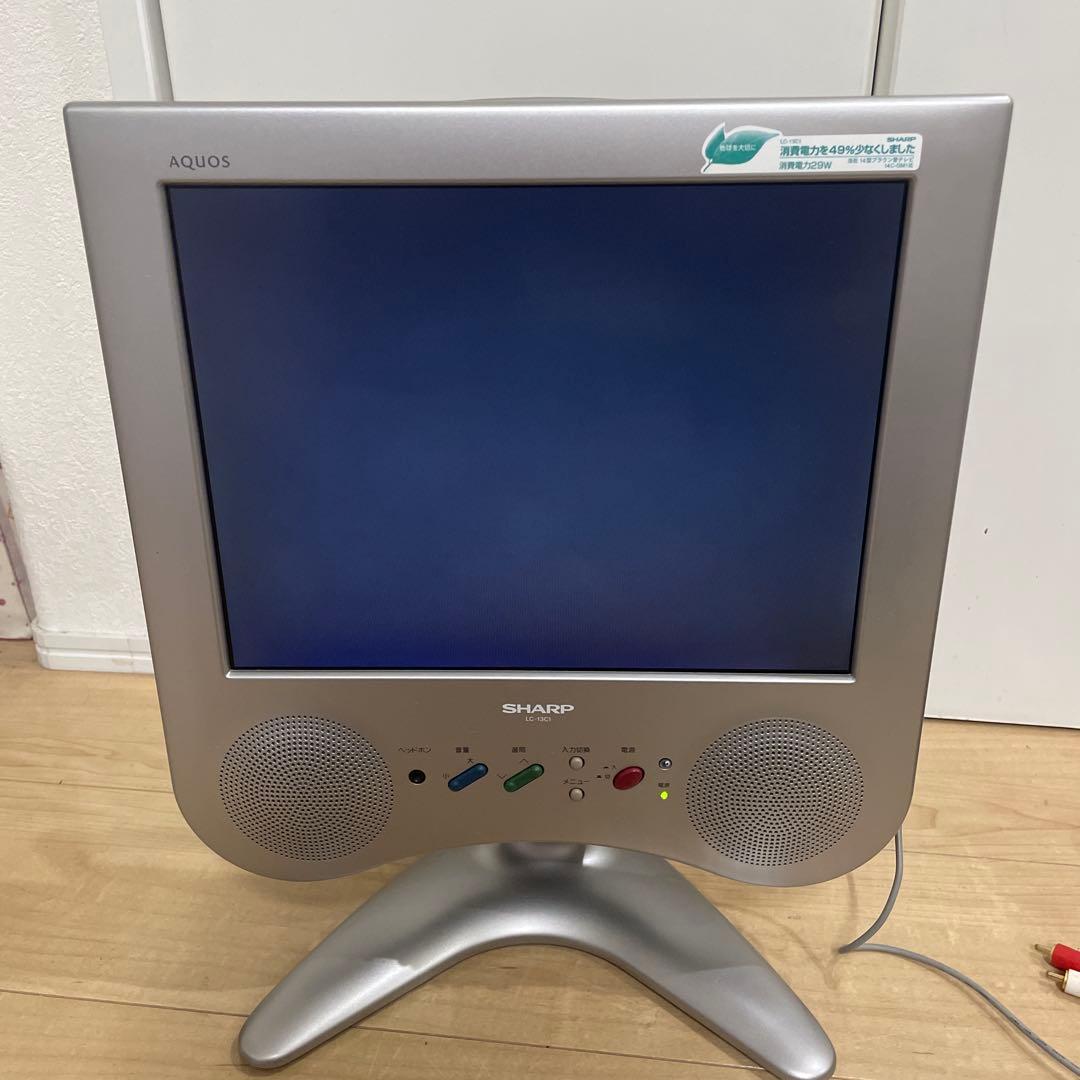 シャープ AQUOS アクオス 液晶テレビ 2001年製 13型 LC-13c1 - メルカリ