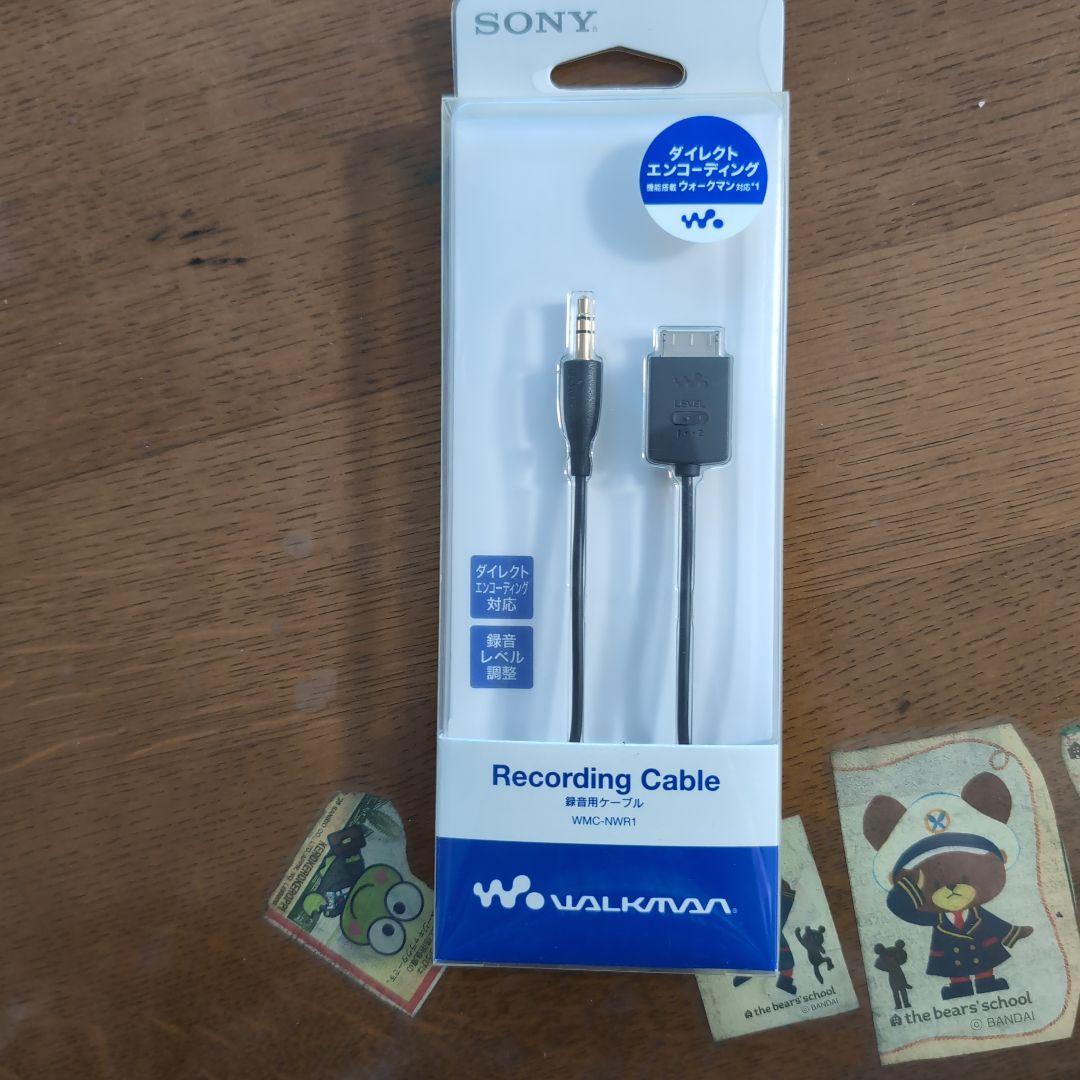 SONY 録音用ケーブル WMC-NWR1 ウォークマン用 - メルカリ