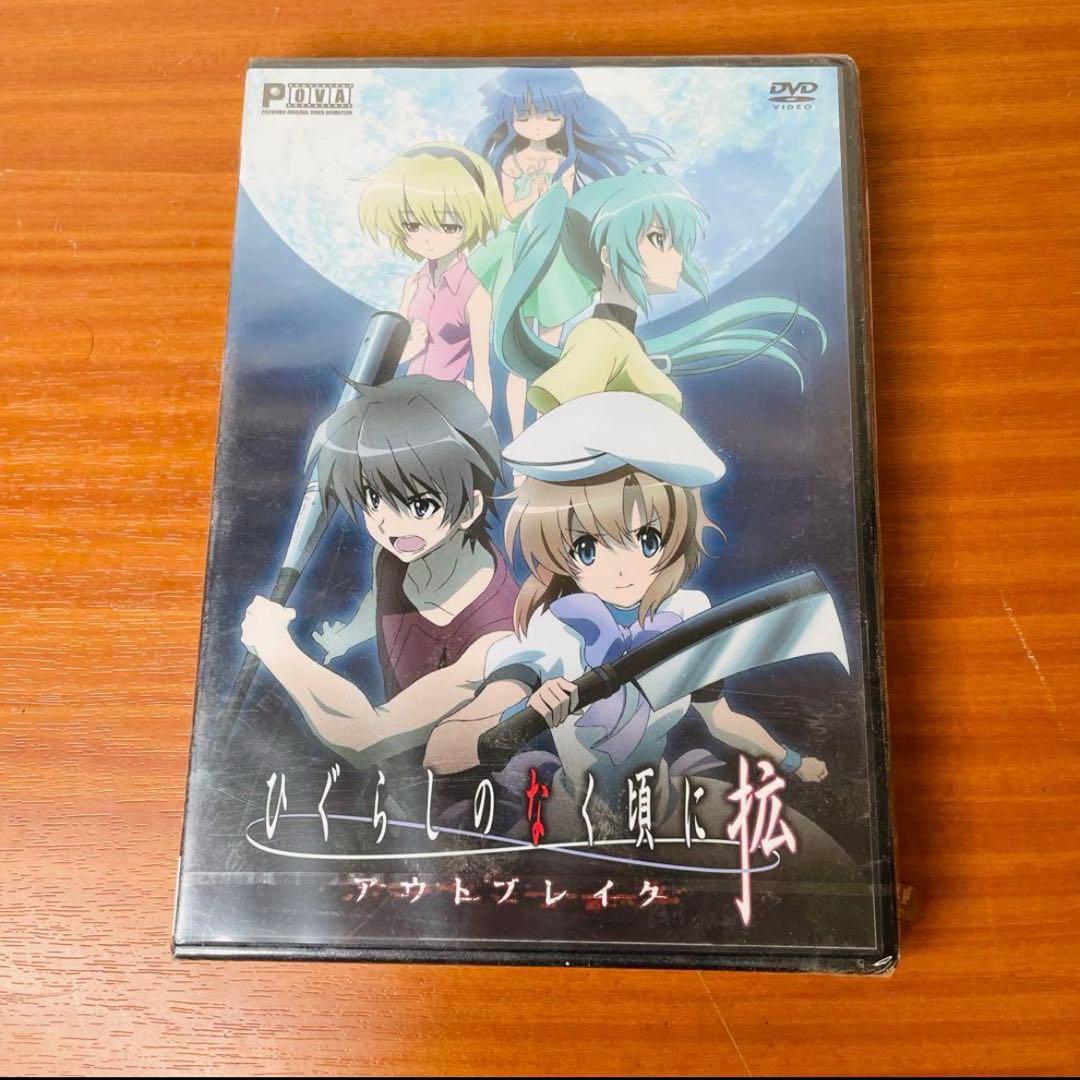 クロミ　11枚セット 2025年11月24日予約】サンリオ マイメロディ クロミ MELTY COMPACT
