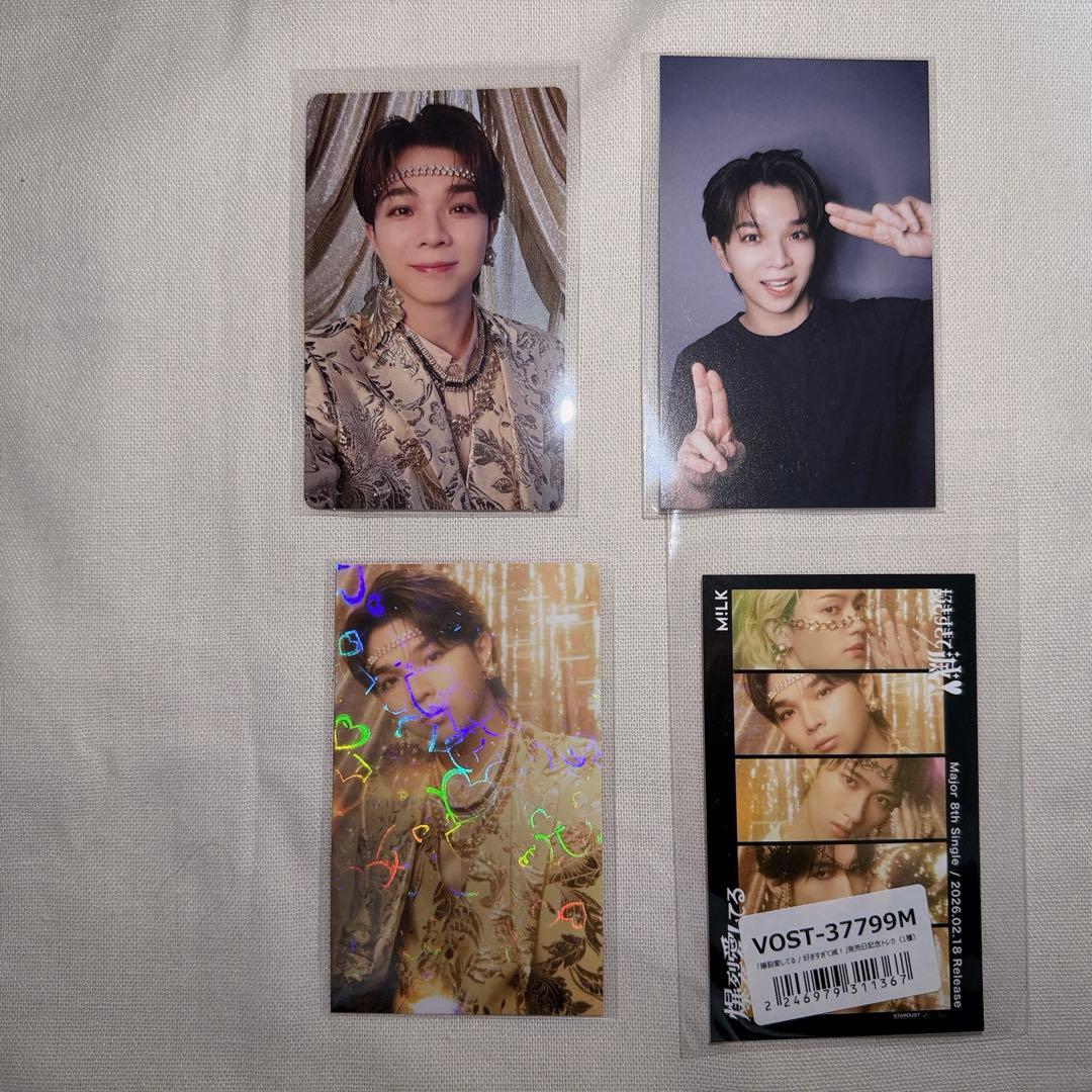 M!LK 塩﨑太智 トレカセット - メルカリ