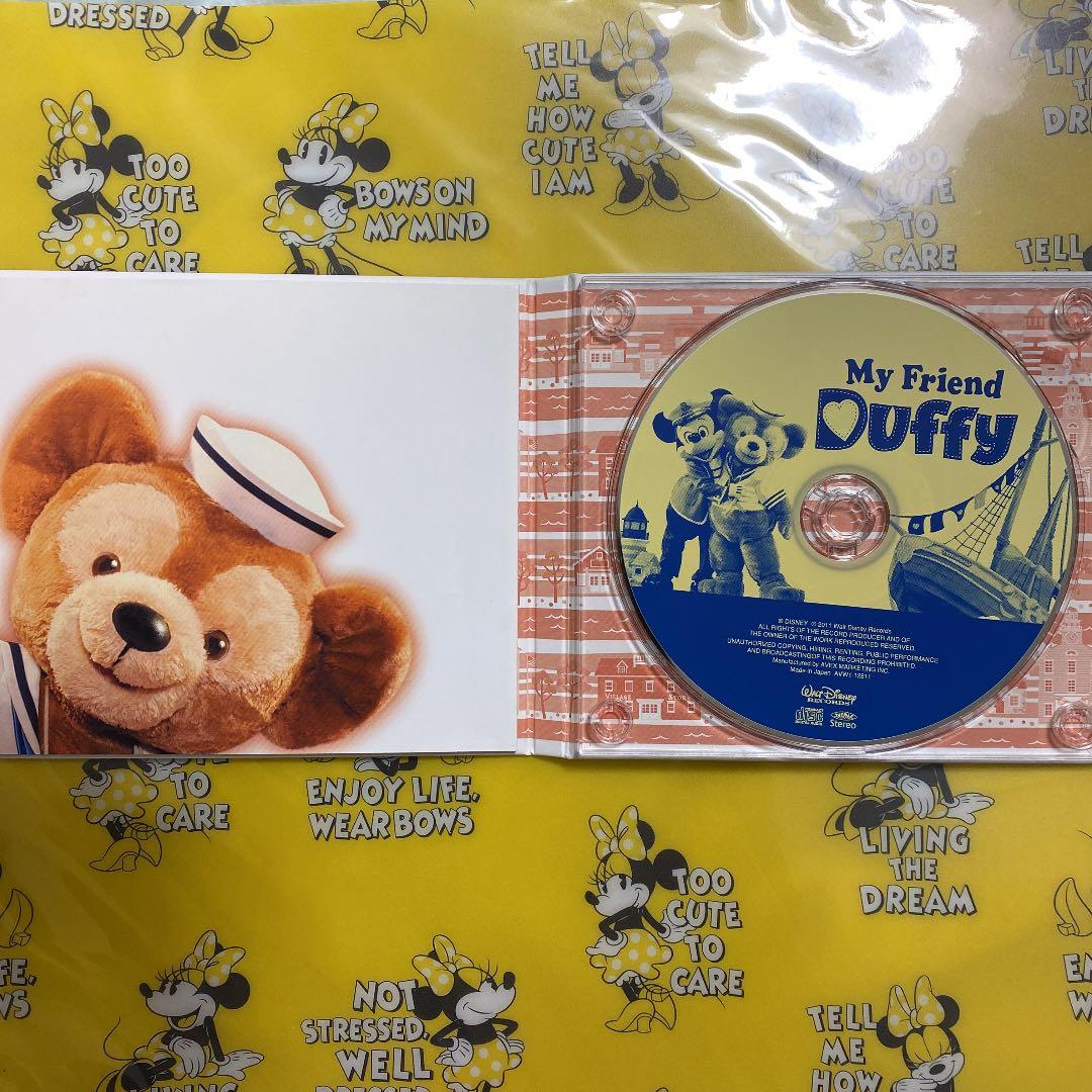 東京ディズニーシー マイ・フレンド・ダッフィー CD - メルカリ