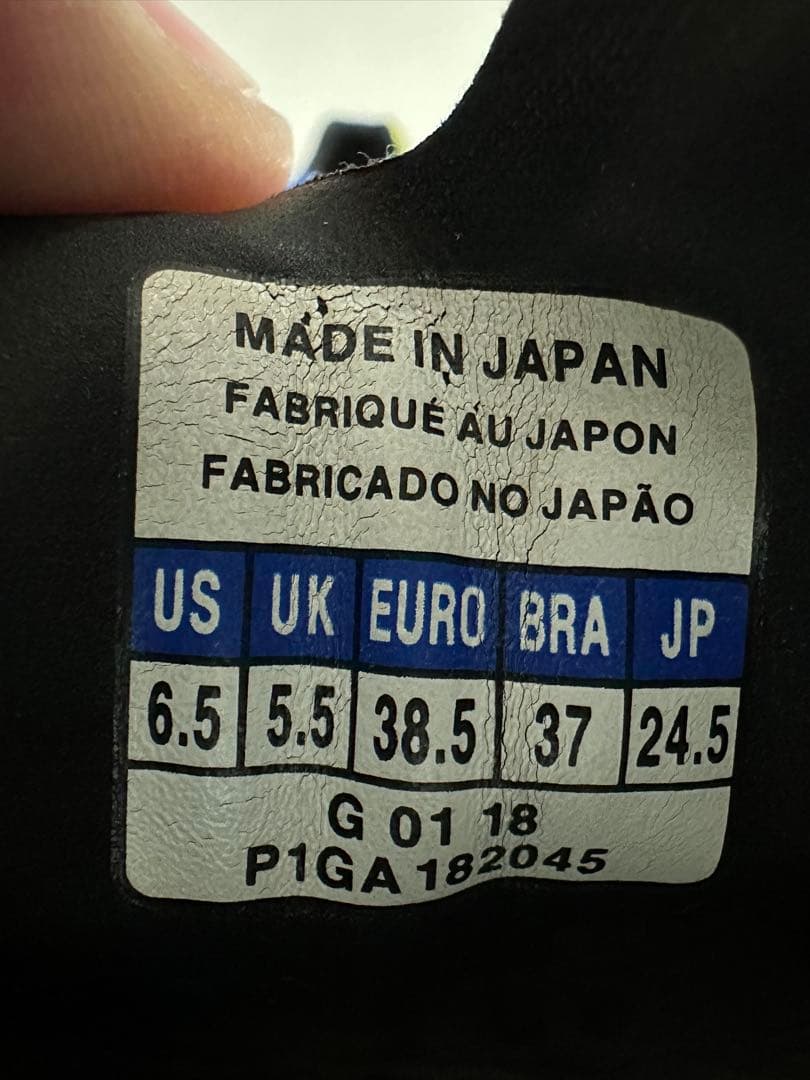 Mizuno モナルシーダ MADE IN JAPAN 24.5cm 送料込み