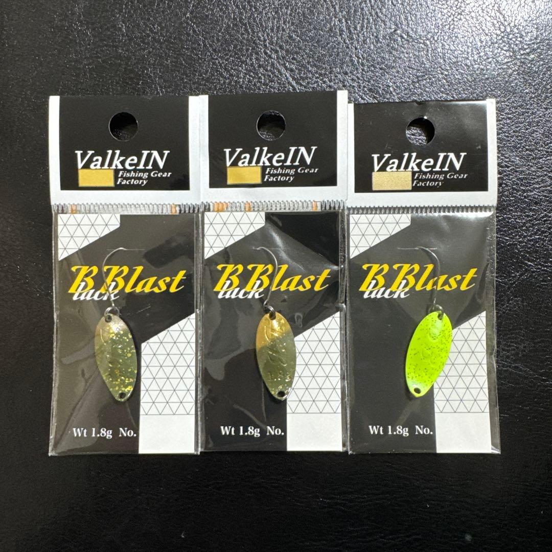 新品未使用】ブラックブラスト 1.8g オリカラ3点セット / ヴァルケイン