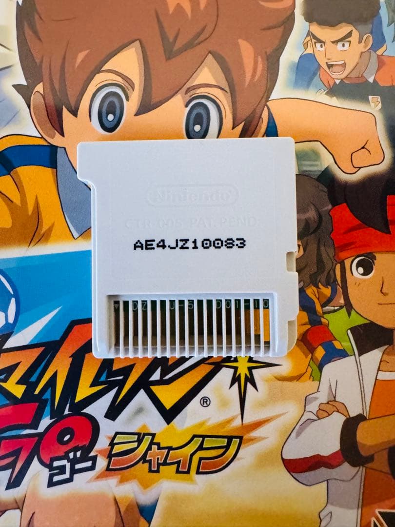 3DS イナズマイレブン 6本セット ゲームソフト＆説明書付き(即購入可能