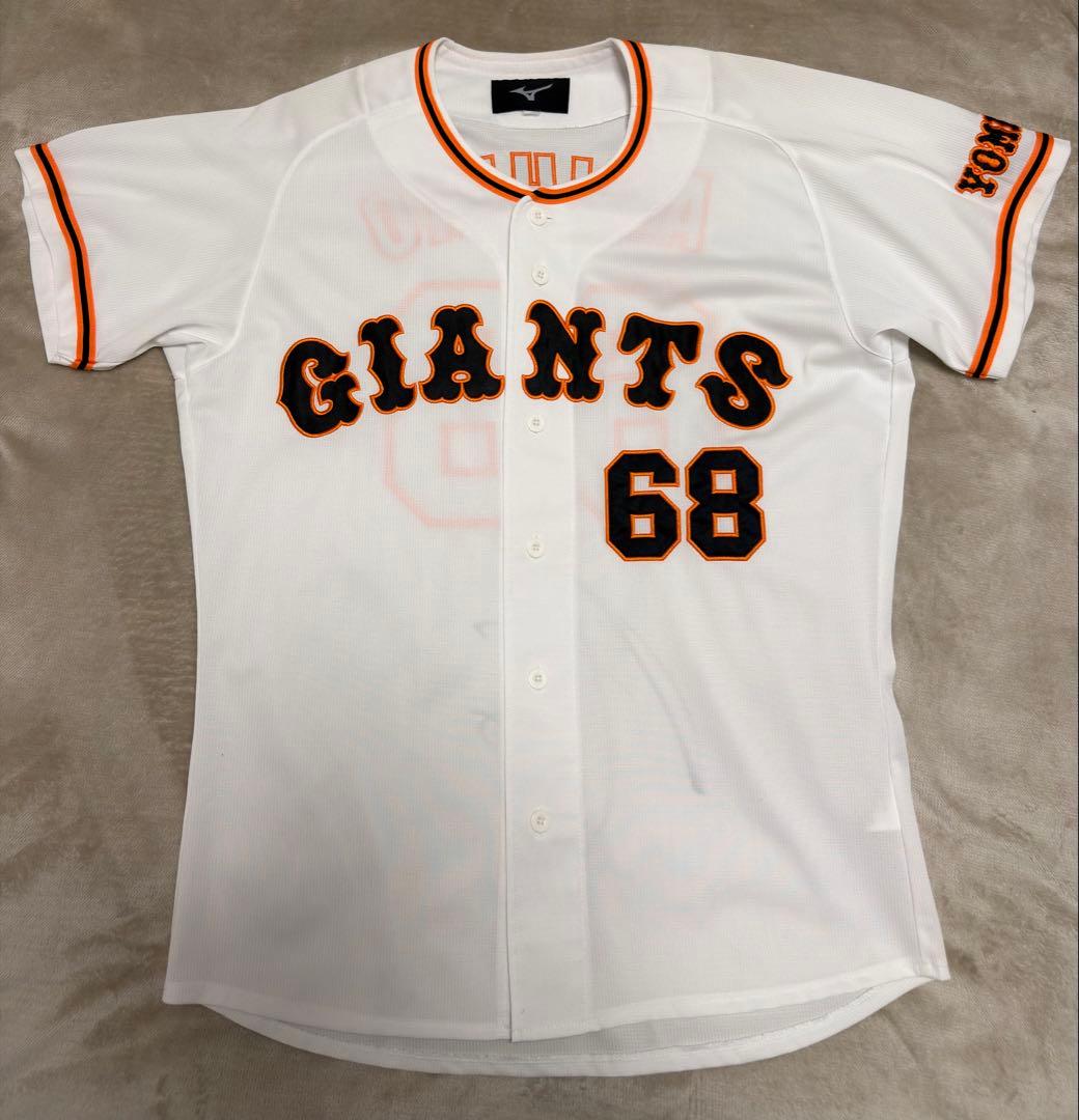 読売ジャイアンツ 秋広優人 直筆サイン入りユニフォーム サイズO