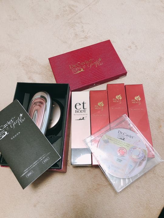 ドクターキャビエットゴーストプラス＋付属品あり 楽天市場】Dr.Caviet Ghost ドクターキャビエットゴースト plus