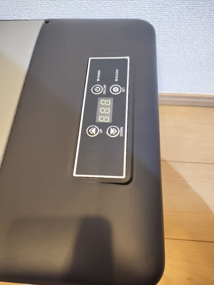 Sumeriy ポータブル 冷蔵庫 冷凍庫 18L -20℃~20℃