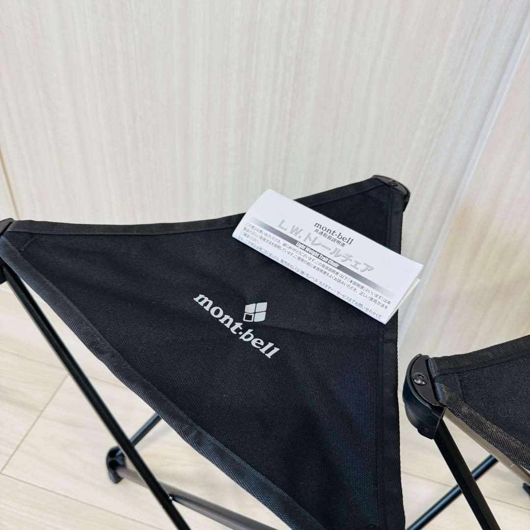 2025年9月購入 montbell（モンベル）トレールチェア⭐︎33⭐︎2脚