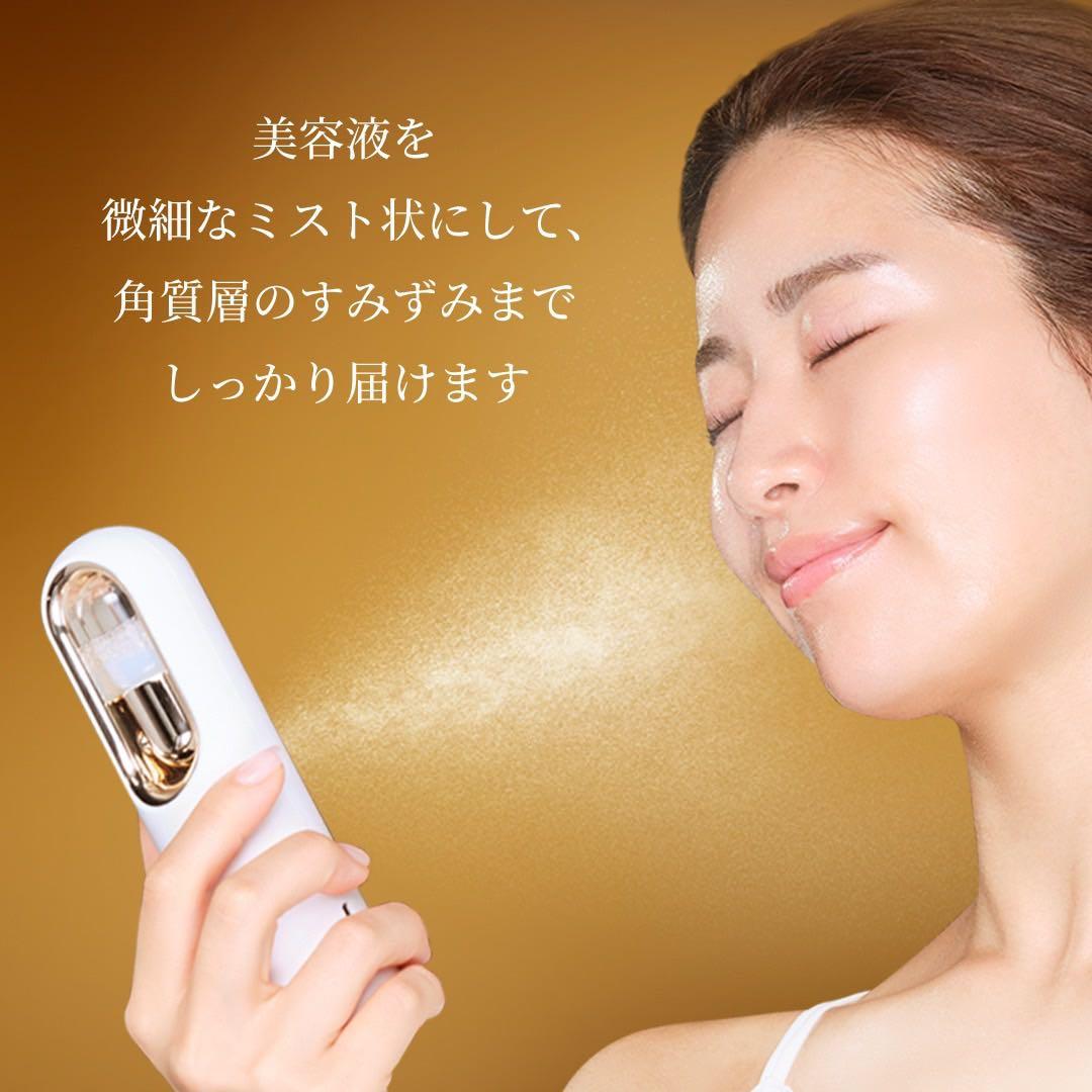 TAKANO YURI スーパセルセラム20 5ml×30本 スプレーガンセット