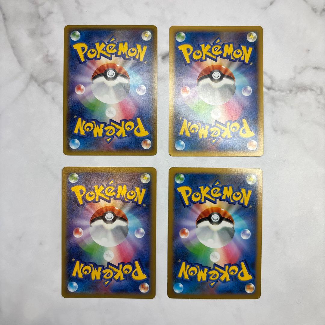 ポケモンカード サメハダーEX・ドクロッグEX・ヘラクロスEX
