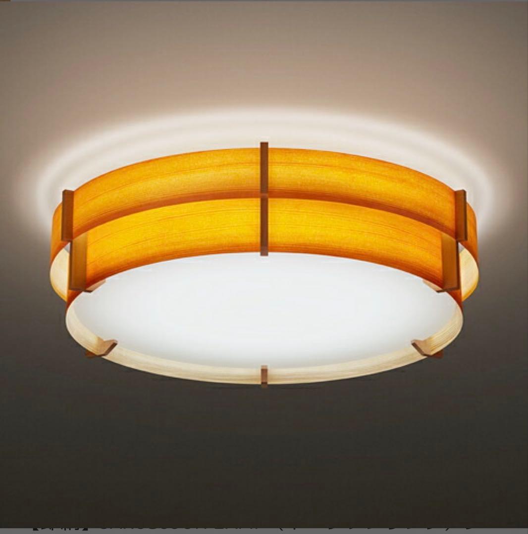 s*y様 JAKOBSSON LAMP（ヤコブソンランプ）シーリング　　パインΦ JAKOBSSON LAMP シーリングライト パイン Φ210mm - YAMAGIWA OnlineStore