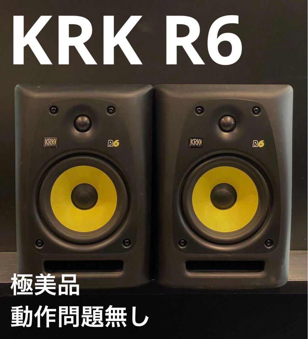 KRK R6 モニタースピーカー ペア - メルカリ